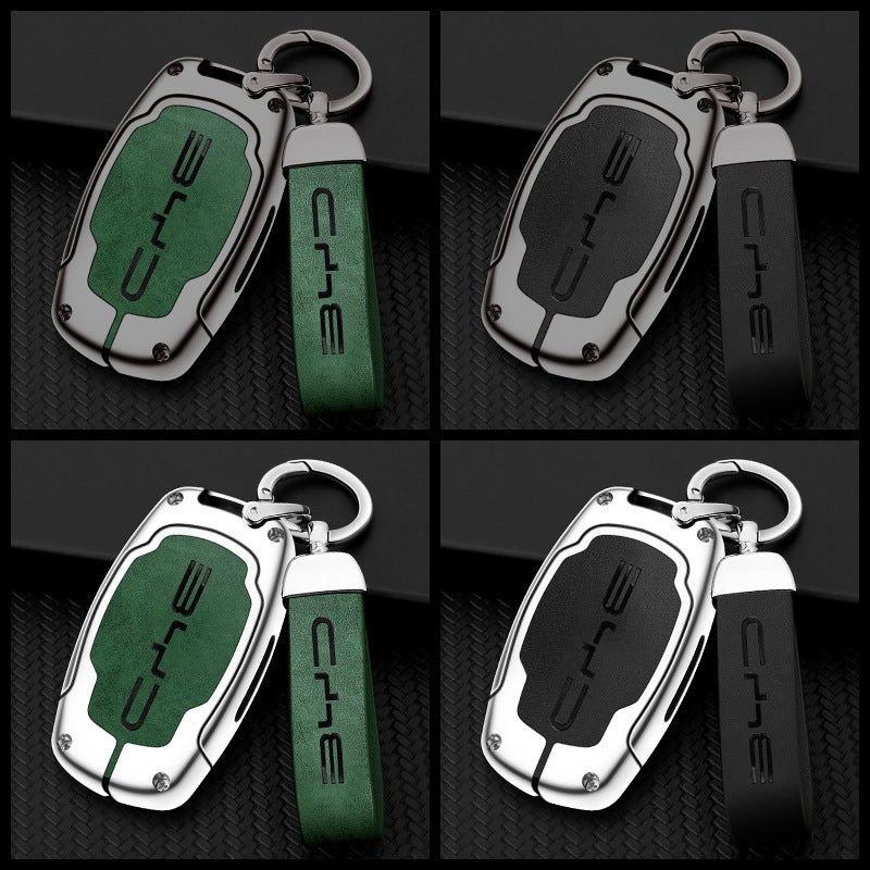 Byd Suirui Key Case Sirui G6Byd Qin E5 Old S7 Song S6 Metal Car Key Case Shell Buckle Men And Women - Image 5