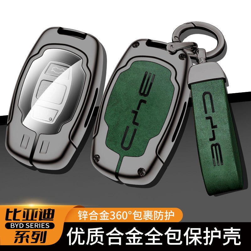 Byd Suirui Key Case Sirui G6Byd Qin E5 Old S7 Song S6 Metal Car Key Case Shell Buckle Men And Women - Image 4