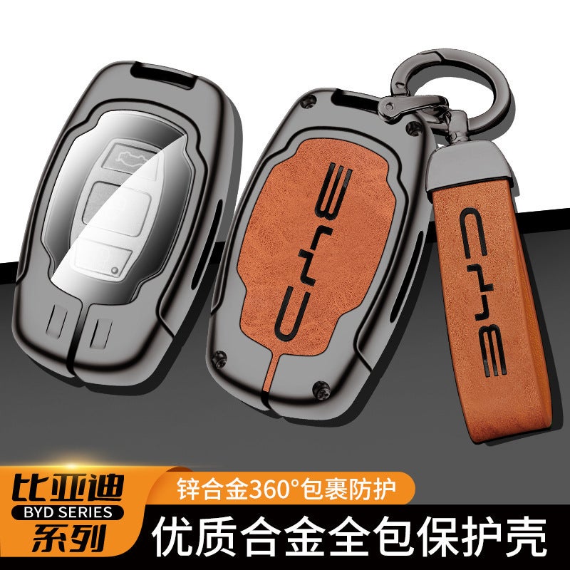 Byd Suirui Key Case Sirui G6Byd Qin E5 Old S7 Song S6 Metal Car Key Case Shell Buckle Men And Women - Image 3
