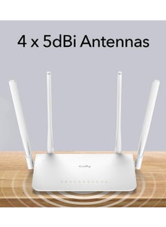 cudy AC1200 Gigabit Smart WiFi Router, 5GHz Dual Band Wireless Internet Router, 1200Mbps LAN, 5 dBi Antenna for Long Range, VPN, Guest WiFi and AP Mode, WR1300  - Image 4