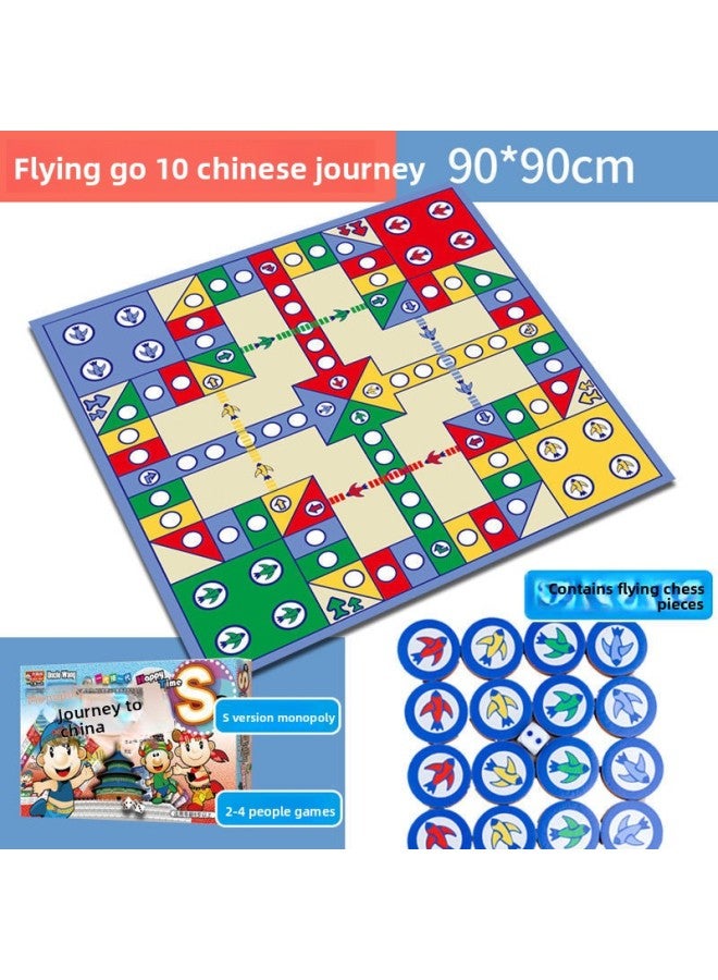 سجادة شطرنج طائرة للأطفال من سن 6 إلى 12 عامًا، كبيرة الحجم، ذات وجهين، سميكة، 2 في 1، لعبة شطرنج زحف، لعبة للأطفال من سن 3 إلى 6 سنوات