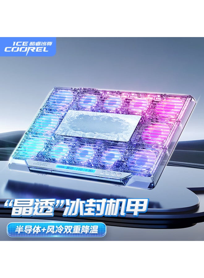 ICE COOREL Cooler Master Q8 Laptop Cooler With Semiconductor Cooling Technology, Desktop Cooling Stand For Gaming Laptops, Rgb Elevated Base Compatible With Lenovo Legion And Dell Alienware Series - Image 1