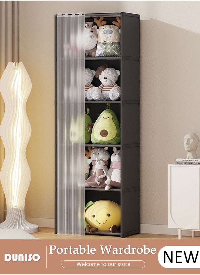 DUNISO 5-Cube Multi-Functional Closet Storage Shelves with Curtain, Cube Storage Organizer, Closet Organizer Storage, Portable Cabinet Shelving Bookshelf, DIY Bookcase, Living Room Office Closet Cubicle Rack  - Image 1