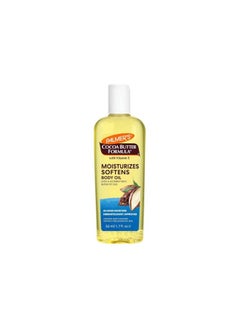 PALMER'S Cocoa Butter Formula Body Oil 50ml  - Image 1