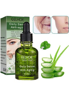 EELHOE Anti-Aging Daily Serum, Anti-Aging And Anti-Wrinkle Firming, Deep Maintenance And Lighten Wrinkles 20ML  - Image 1