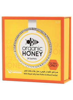 ORGANIC Organic Honey with Natural R-Jelly Bee Pollen & 100% Pure Mixed Herbals (Pack of 24 Sachet)  - Image 1