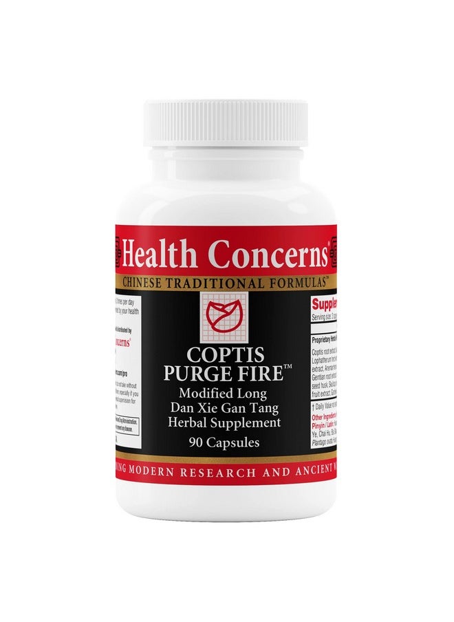 Health Concerns Coptis Purge Fire Comfort Support 90 Capsules  - Image 1