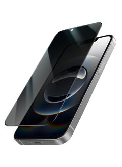 iPhone 16e - Privacy Black