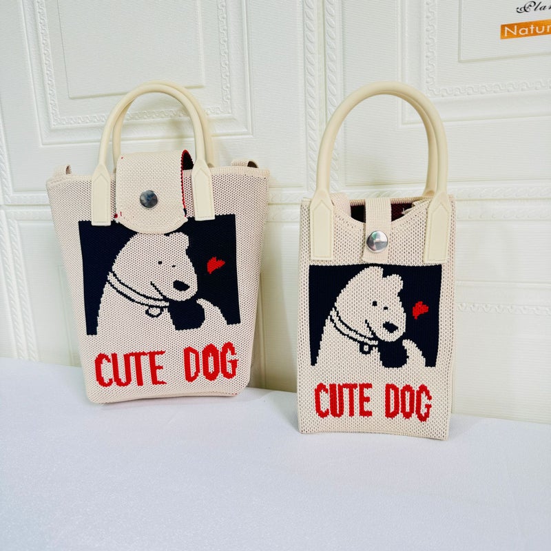 Spring And Cute Puppy Knitted Bag Women'S Personalized Design Mobile Phone Bag Women'S Spring Coin Purse Hand Bag Trendy - Image 4