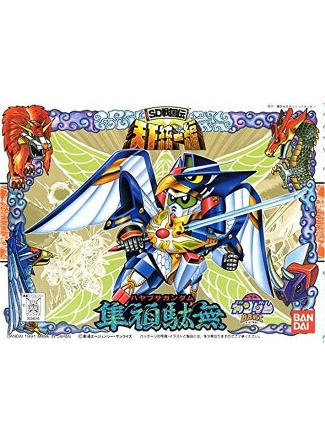 Bandai - Hayabusa Gundam Bb Senshi Sd Sengoku Den Tenka Toitsu Hen (Japan Import) - Image 1