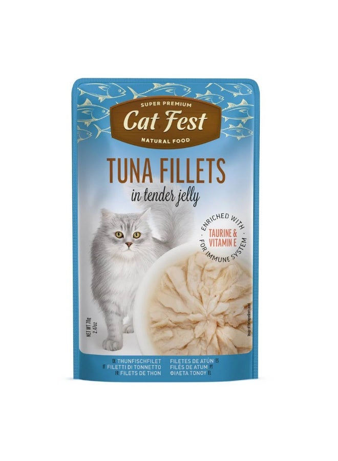 مهرجان القطط - جيلي طري للقطط