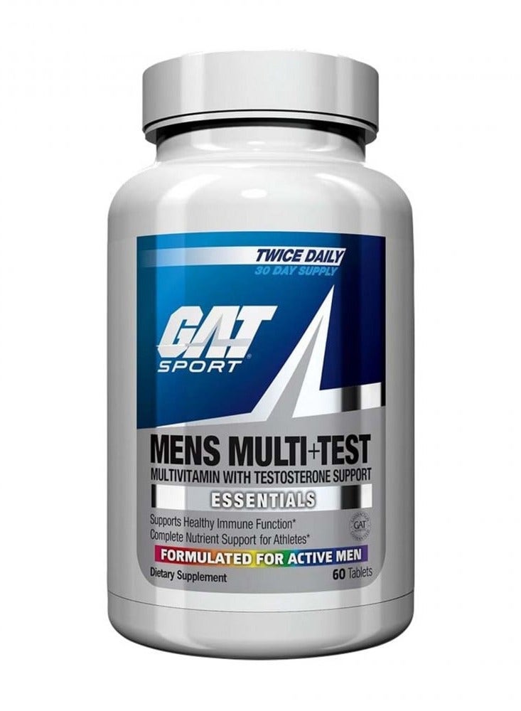 جات - اختبار متعدد + رجالى - 60 قطعة - Image 1