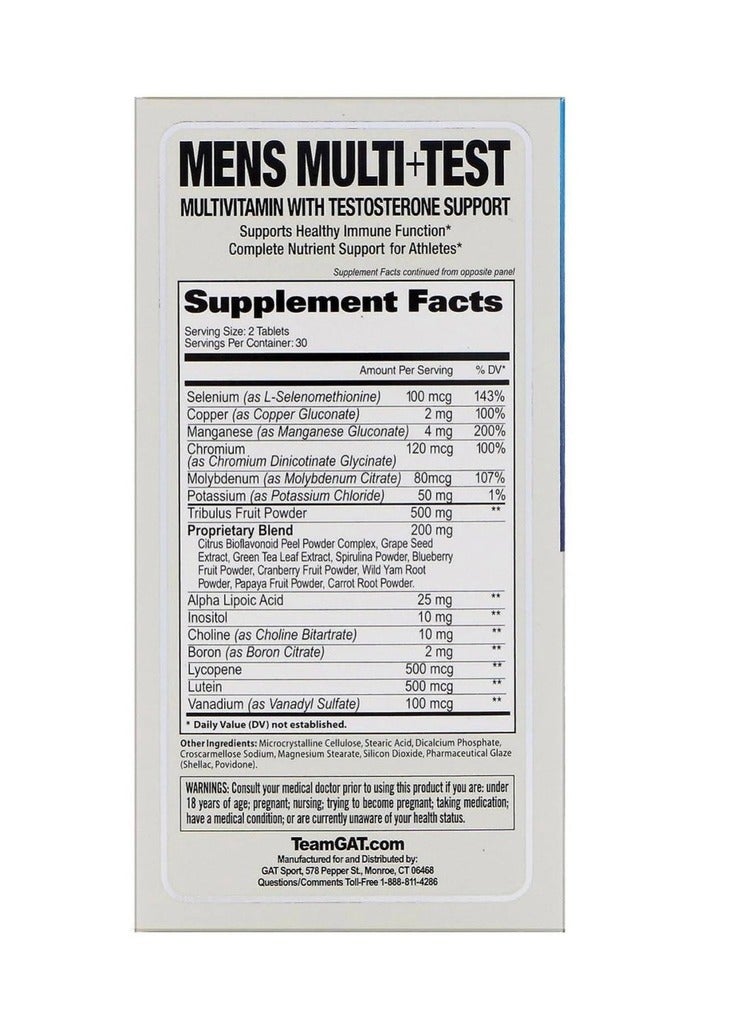 جات - اختبار متعدد + رجالى - 60 قطعة - Image 2