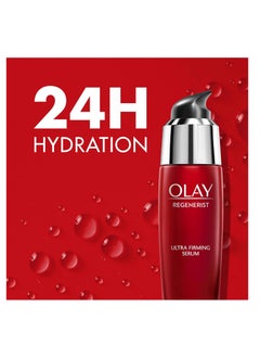 Olay Olay Regenerist Ultra Firming Serum - 50ml  - Image 2