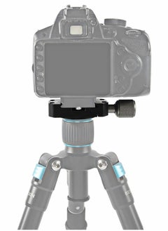 Y&D 50mm Quick Release Clamp with Arca Swiss Style for Tripod Ballhead Aluminium Universal Quick-Change Seat, Monopod Head, Plate  - Image 5