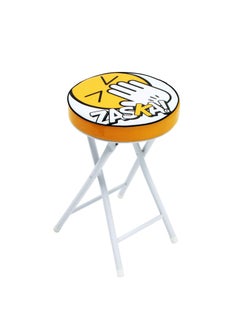 ARDITEX Arditex Zaska Icon Foldable Stool Size 30x30x50 cm 