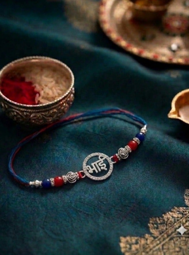 Kannan Jewels Kannan Premium Handcrafted 925 Silver Bhai Design Rakhi- 41 cm - Image 3