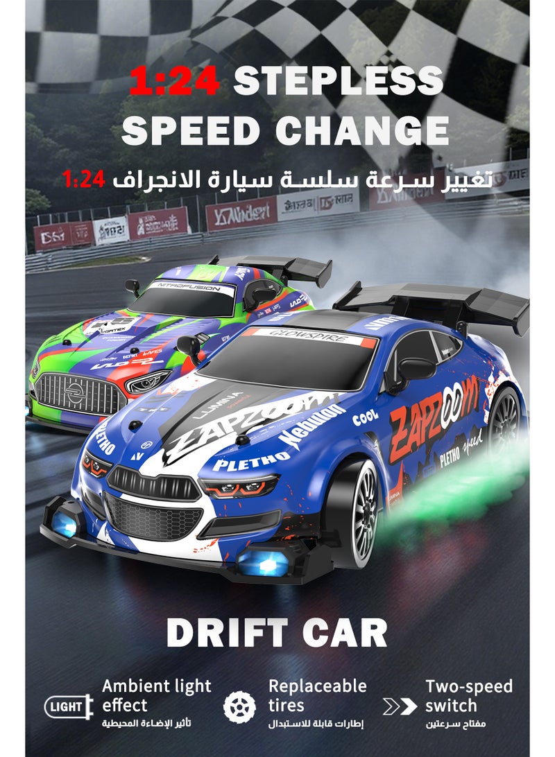 ULHYC High Speed Drift Rc Car 4WD Toy Remote Control Vehicle Car Remote Control Toy Car - Image 4