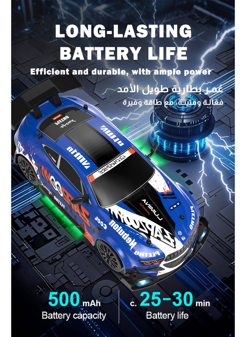 ULHYC High Speed Drift Rc Car 4WD Toy Remote Control Vehicle Car Remote Control Toy Car - Image 3