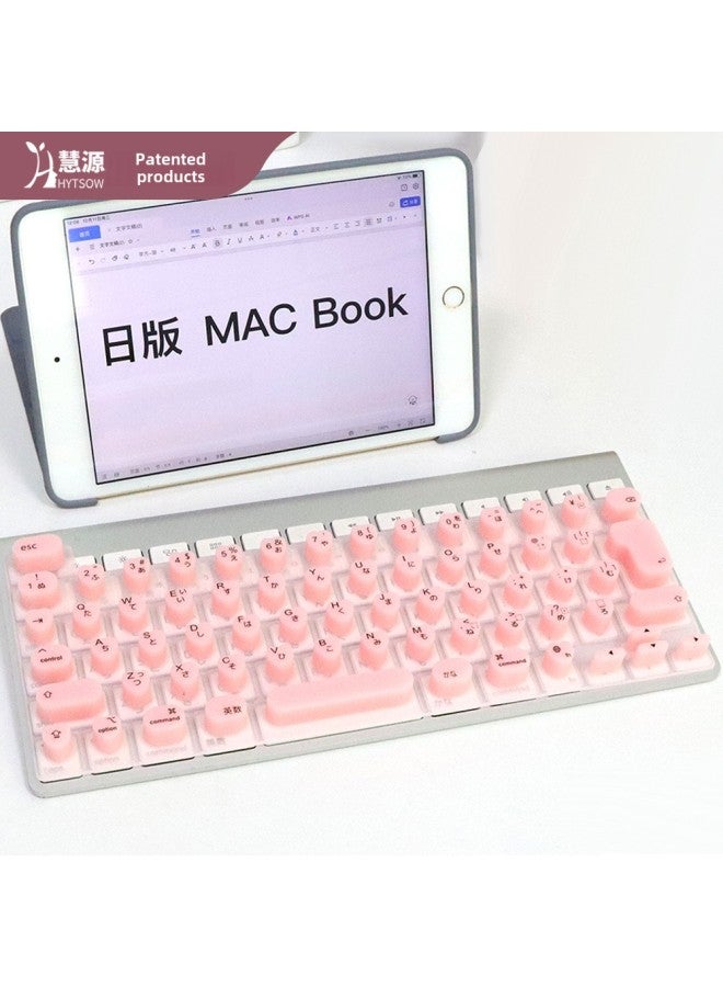 Suitable For Japanese Apple Keyboard Film Long Nail Typing Artifact Antistatic Manicure Special Keyboard Film Keyboard Sticker-Color:Pink-Size:Japanese Apple-frosted Bag - Image 1