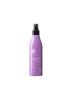 L LUSETA Luseta Leave in Conditioner for Curly with Coconut Oil Promotes Shining, Bouncy, Frizz-free, Sulfate Free Paraben Free 8.5Fl Oz  - Image 1