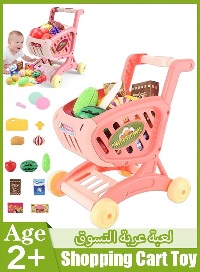Shopping Cart Toy,Kids Shopping Cart Kitchen Toy, Suprmarket Shopping Cart for Kids ,Pretend Play Trolley Toy for Toddlers Ages 2 3 4+,Grocery Shopping Cart with Wheels Easy Assembly Child-Safe and Durable Ages 2+  - Image 1