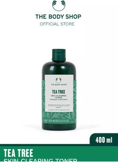 TEA TREE FACIAL TONER 400ml THE BODY SHOP