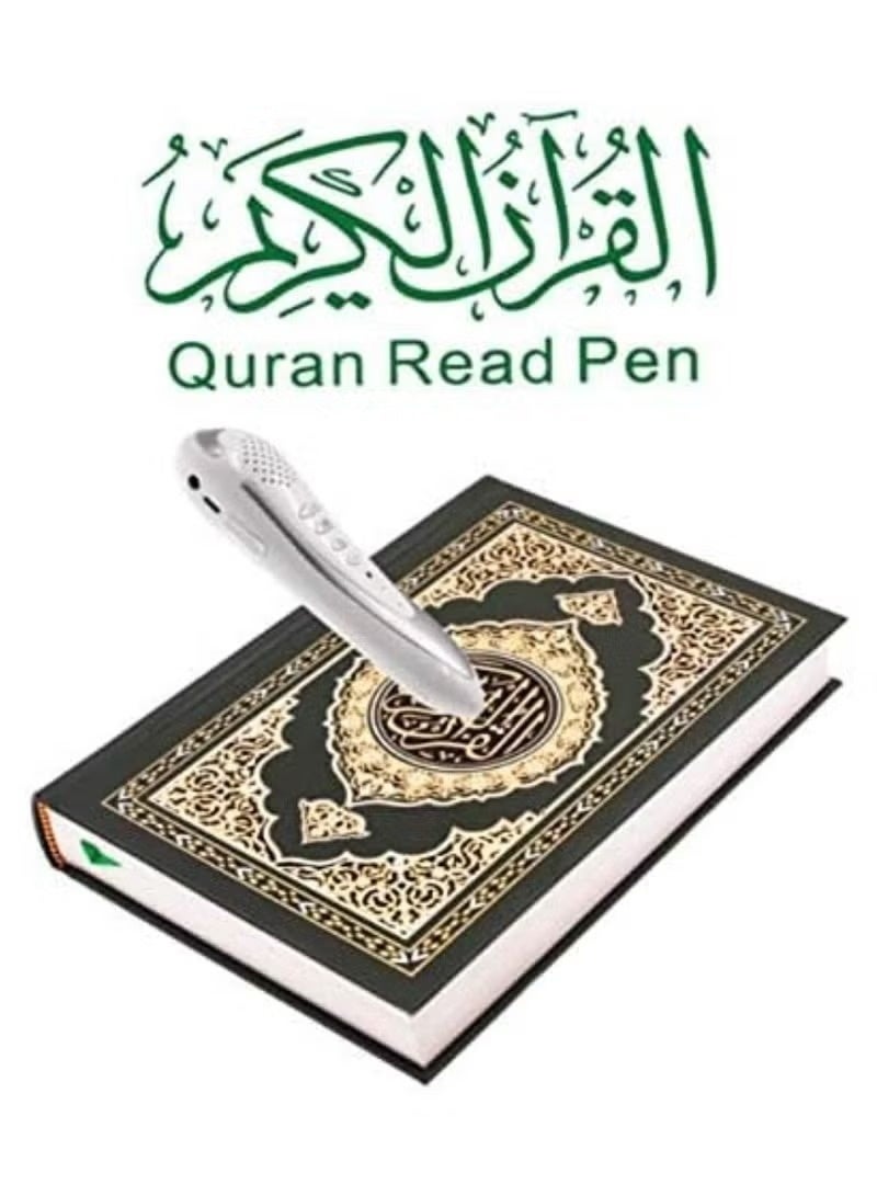 CG Quran Reading Pen, Smart Electronic Talking, M9‑8GB Electronic Read – Digital Quran Reading Pen, Interactive Islamic Learning Device with Speaker & Rechargeable Battery - Image 2