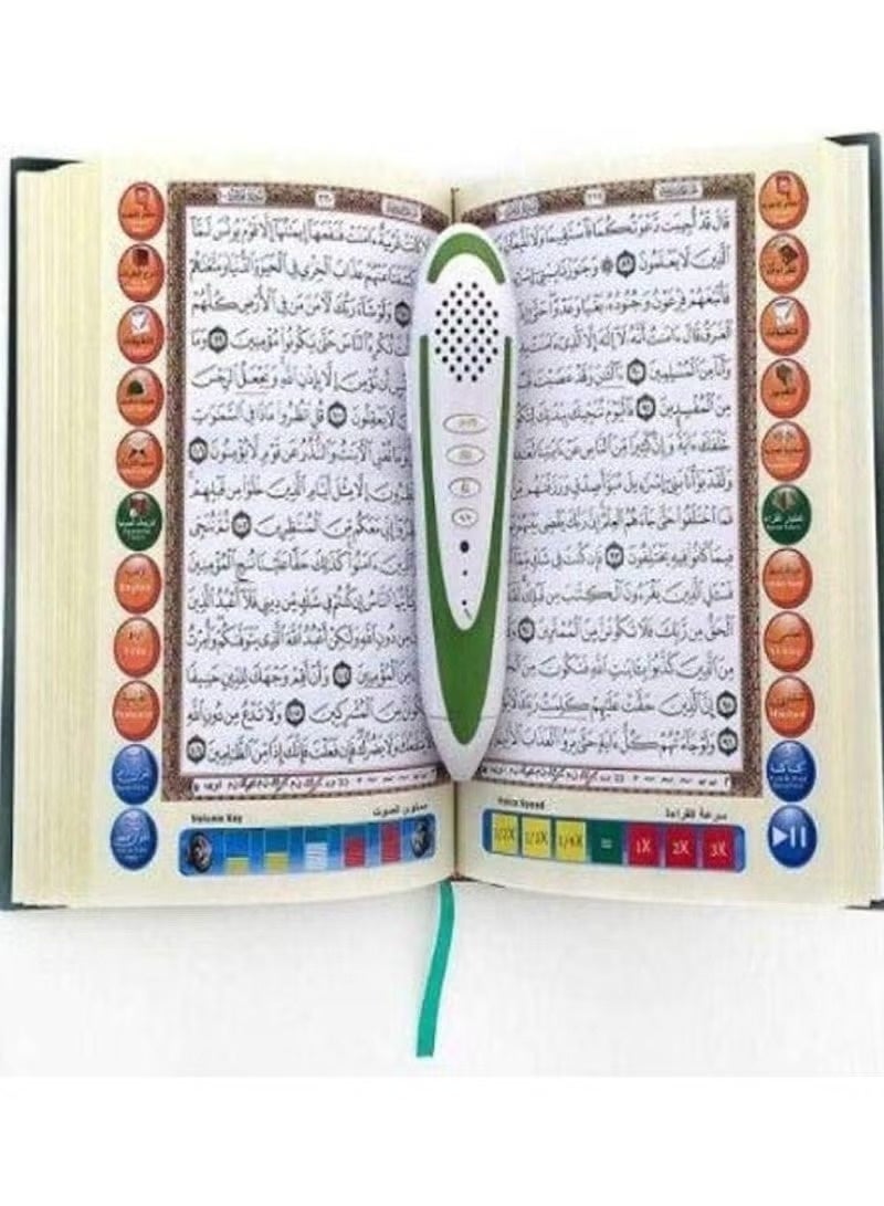 CG Quran Reading Pen, Smart Electronic Talking, M9‑8GB Electronic Read – Digital Quran Reading Pen, Interactive Islamic Learning Device with Speaker & Rechargeable Battery - Image 1
