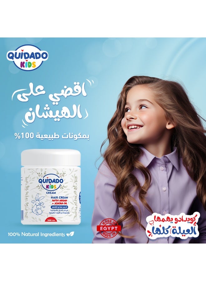 Quidado Kids cream- hair cream with jojoba + argan oil - Image 1