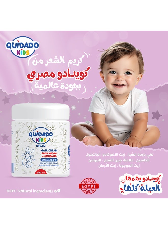 Quidado Kids cream- hair cream with jojoba + argan oil - Image 2