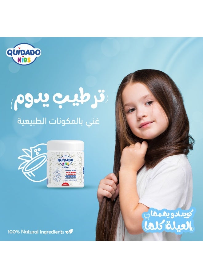 Quidado Kids cream- hair cream with jojoba + argan oil - Image 3