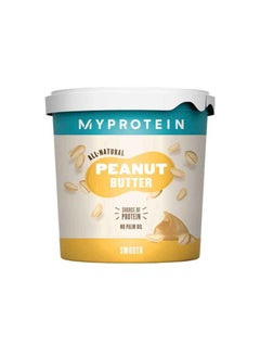 Smooth Natural Peanut Butter1KG