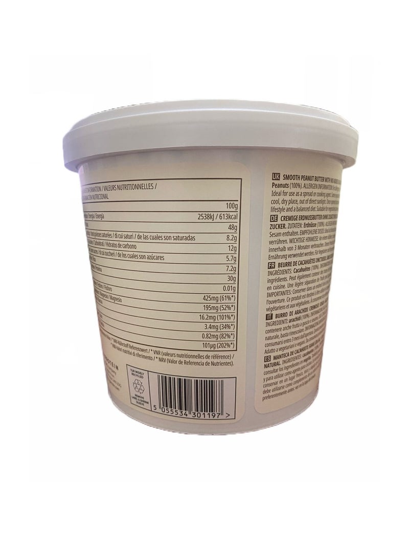 Myprotein - Smooth Natural Peanut Butter1KG - Image 1