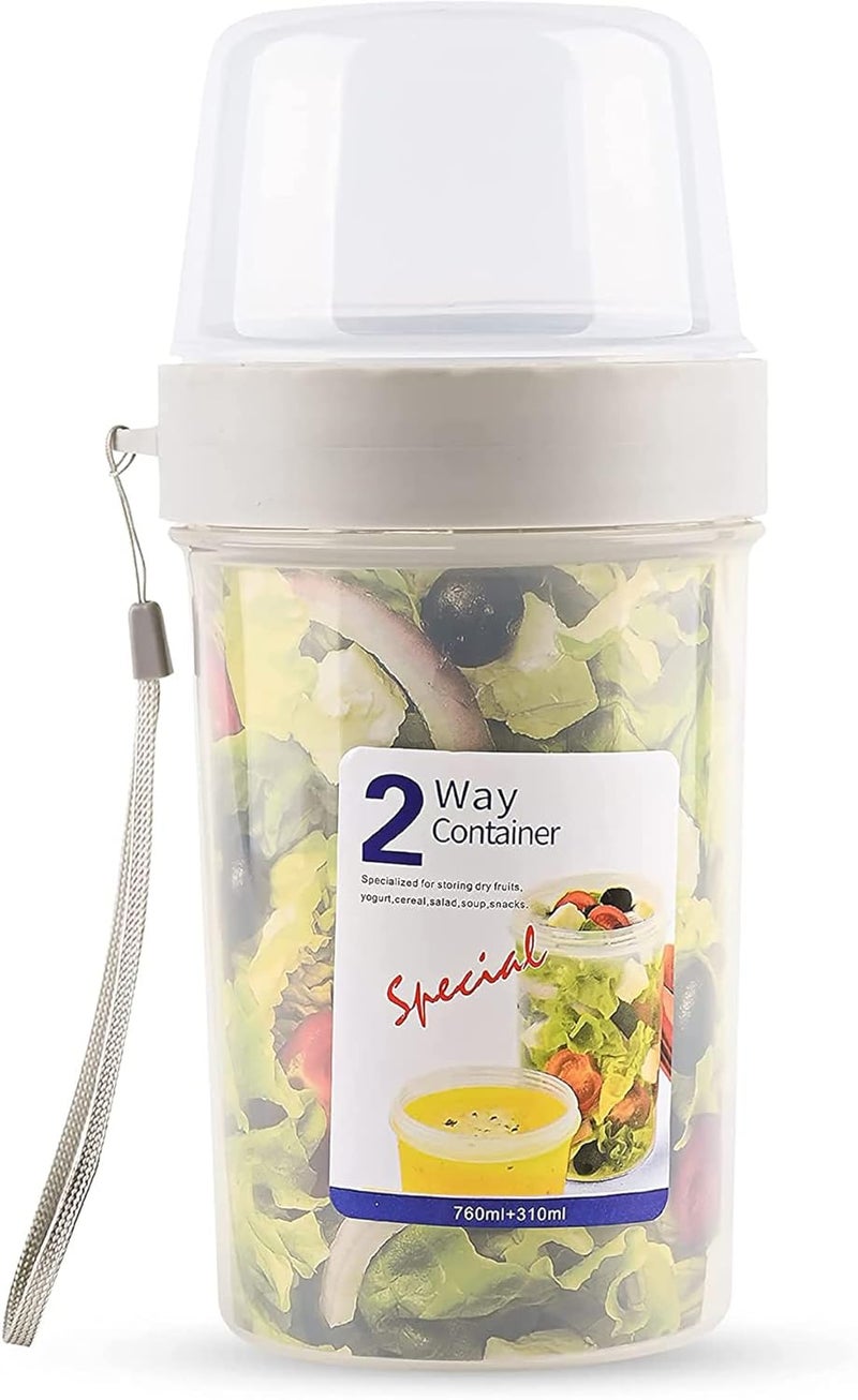 pepplo Breakfast On The Go Cups,Yogurt Portable Cups Large Capacity Sealed Double Layer Food Container With Cereal Oatmeal or Fruit Container snack cup(310ml + 760ml) - Image 1