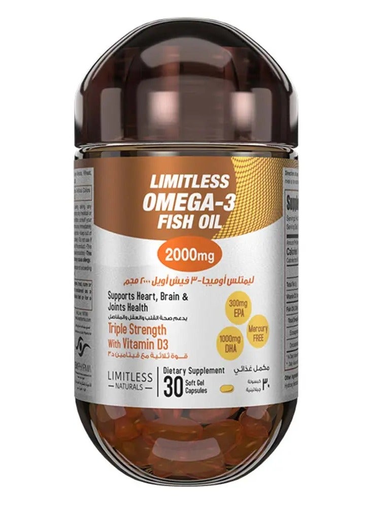 زيت السمك أوميغا 3، 2000 ملغ، 30 كبسولة هلامية - تعزيز التركيز والذاكرة ودعم الوظائف الإدراكية مع DHA وفيتامين D3