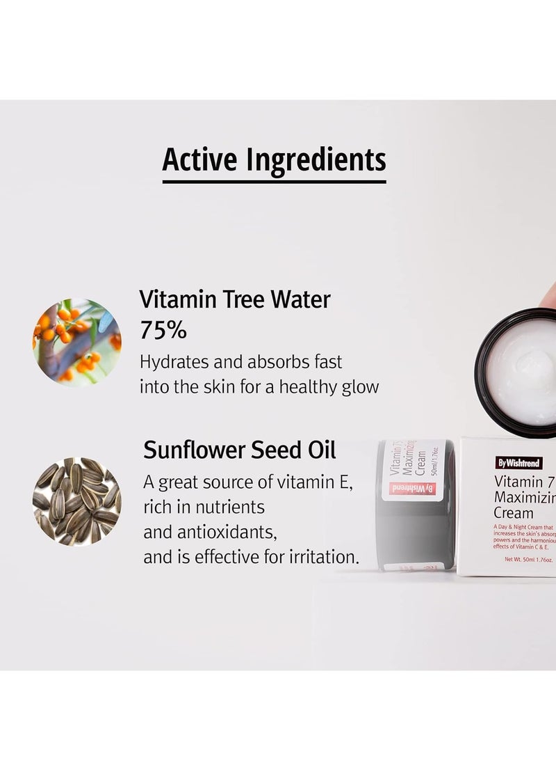 Vitamin 75 maximizing cream 50g