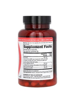Twinlab Twinlab, Super Enzyme Caps, 50 Capsules  - Image 2