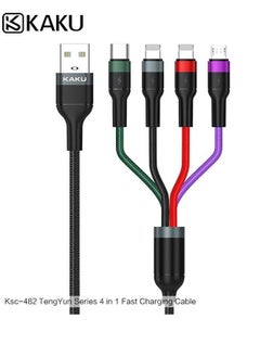 TengYun Series 4 In 1 Fast Charging Cable Nylon Braided USB with Type C, Micro USB and Lightning Connector