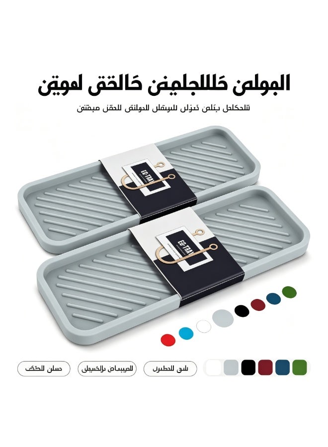 صينية منظم سيليكون لتصريف المياه، صينية تخزين لسطح الحمام والمطبخ - Image 2