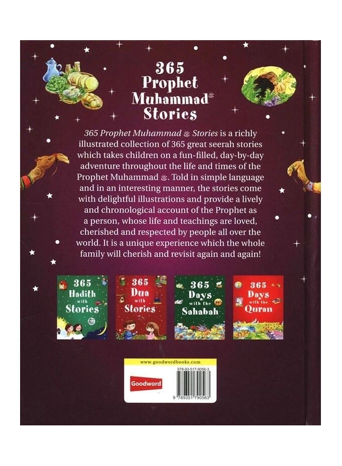 365 Prophet Muhammad Stories | 365 Prophet Muhammad Stories Inspiring Lessons for Every Day of the Year | Journey Through Faith 365 Stories of Prophet Muhammad’s Life | Discover the Prophet’s Teachings 365 Stories for All Ages - Image 2