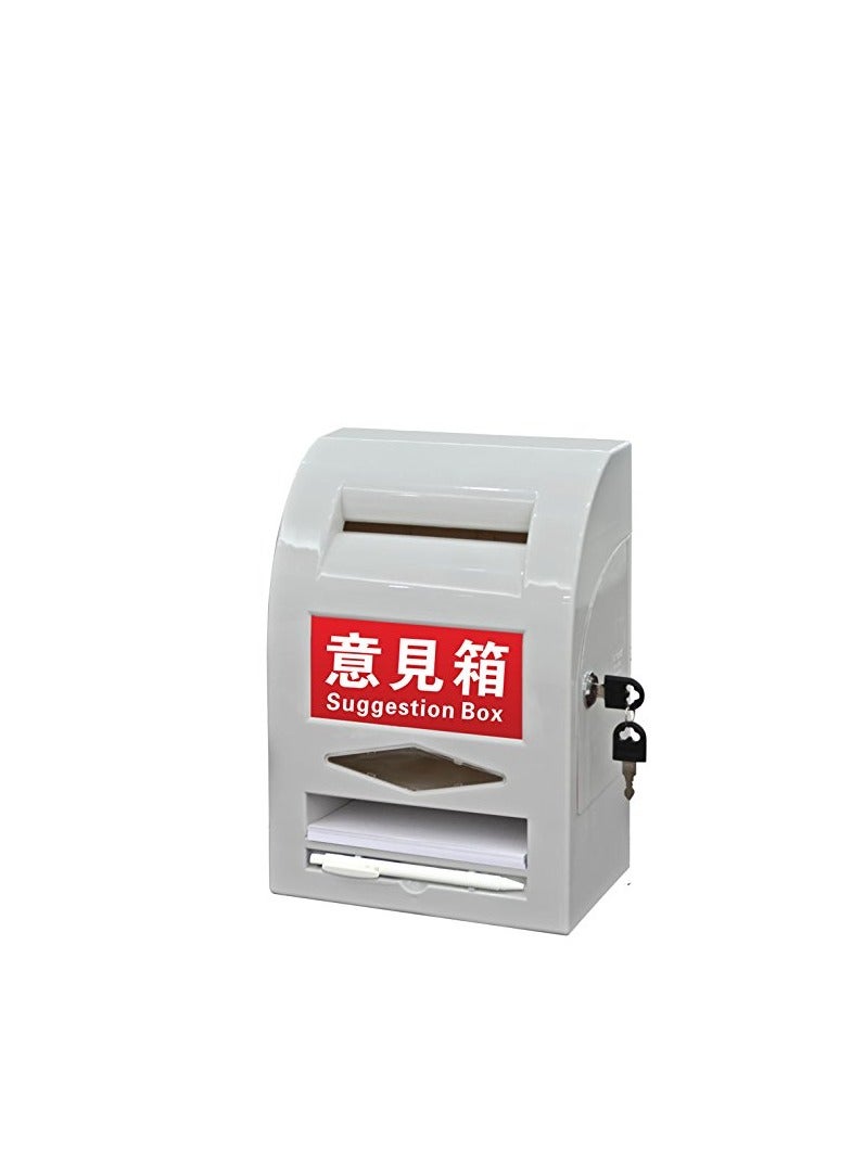 Suggestion Box Lockable Wall Mount Charity Donation Boxes Desk Comment Ballot Box with Lock/Clear Window/Writing Small Size - Image 2