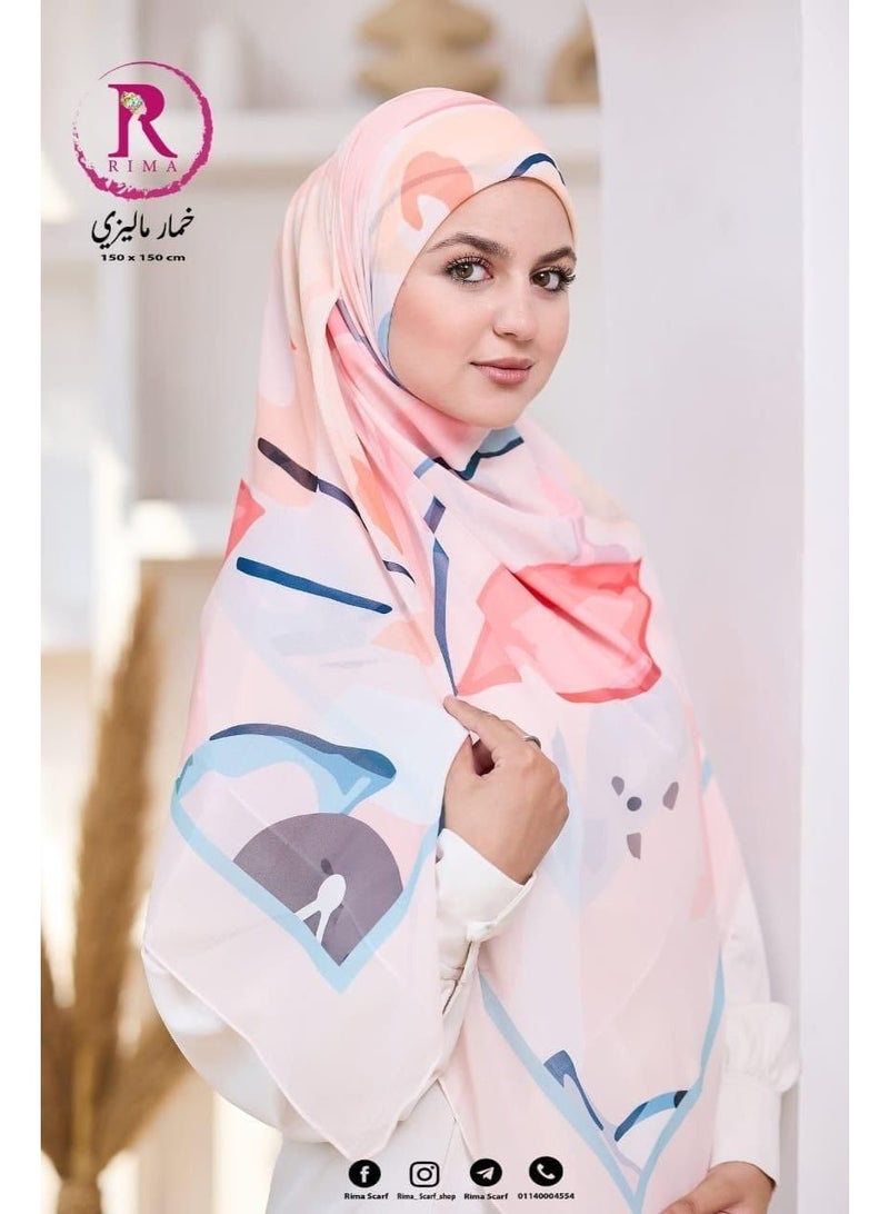 Malaysian hijab