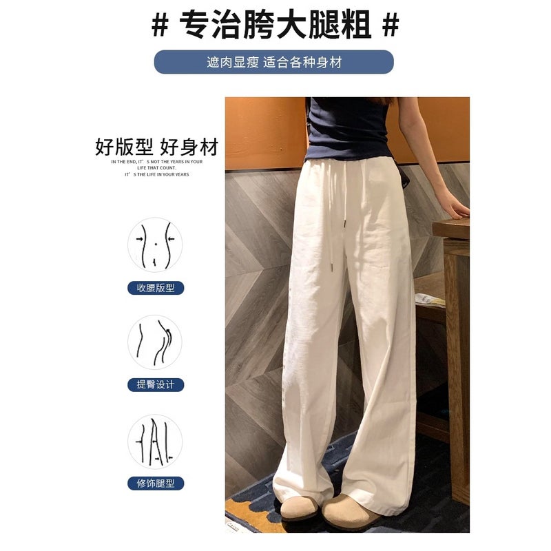 White Wide-Leg Pants For Women, New Loose Straight Denim Cotton-Linen Petite Summer Floor-Length Casual Pants - Image 4