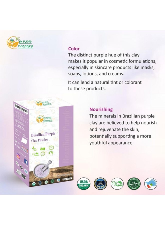 HERBS BOTANICA مسحوق الطين الأرجواني البرازيلي لتنظيف البشرة والشعر جمال طبيعي والعناية بالبشرة طين لصنع الصابون قناع تنظيف الوجه كرات الاستحمام غسول الجسم بحجم 8 أوقيات - Image 2