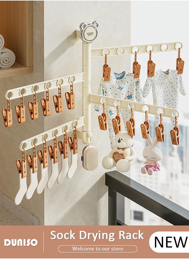 DUNISO 4 Layer Suction Cup Drying Rack,Wall Mount Sock Drying Rack,Foldable Clothes Hanger for Travel and Household Use, Space-Saving Clothes Drying Rack with Suction Cups Laundry Clips, Underwear Socks Hanger for Balcony, Window, Bathroom  - Image 1