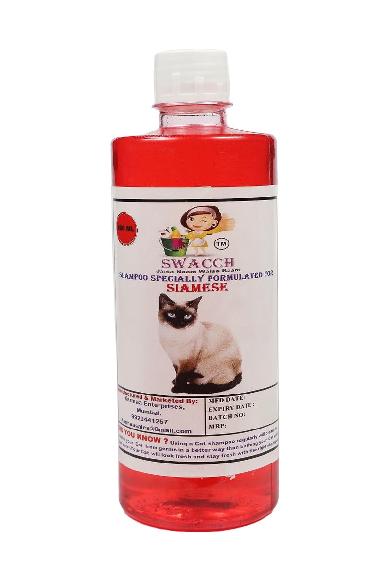 SWACCH Shampoo Specially FORMULATED for Siamese (500ML) Jasmine - Image 1