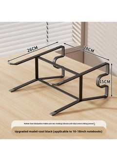 Creative Notebook Bracket Inpolar Adjustable Office Desktop Elevated Cooling Laptop Support Frame-Color:Black Double Layer [all-in-one Carbon Steel Material - Suitable For 10-18inch Notebooks]