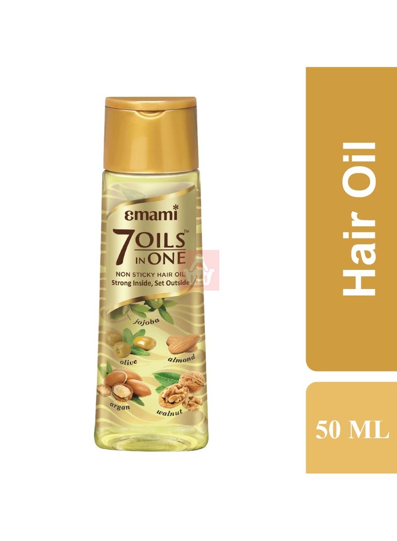 إمامي امامي زيت شعر 7 زيوت في واحد للتحكم في التلف 50 مل - Image 1