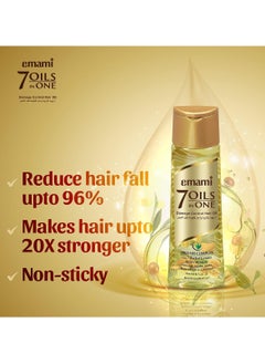 emami Emami 7 Oils In One Damage Control Hair Oil 50 ML  - Image 2